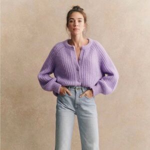 Sezane Emile Cardigan (Worn Once)